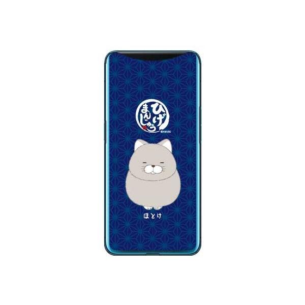 Find X Ђ܂񂶂イ قƂ X}zP[X (󒍐Y)