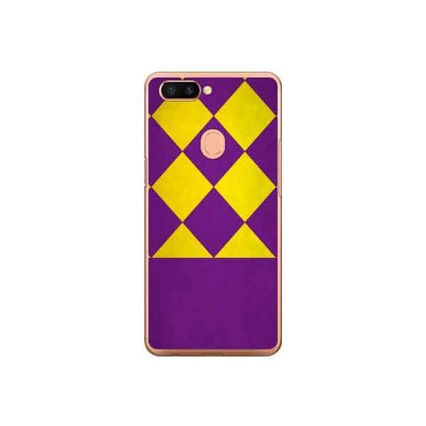 OPPO R11s P[X  y41z CVE_ChE X}zP[X (󒍐Y)