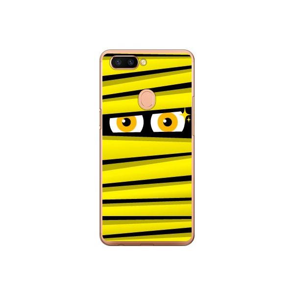 OPPO R11s �P�[�X �~�C������ �C�G���[ �X�}�z�P�[�X (�󒍐��Y)