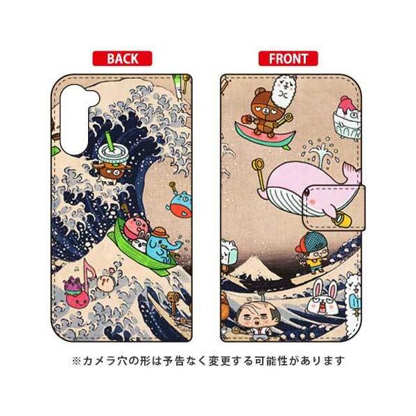 OPPO Reno3 A CXg[^[326 蒠 lIG g X}zP[X (󒍐Y)