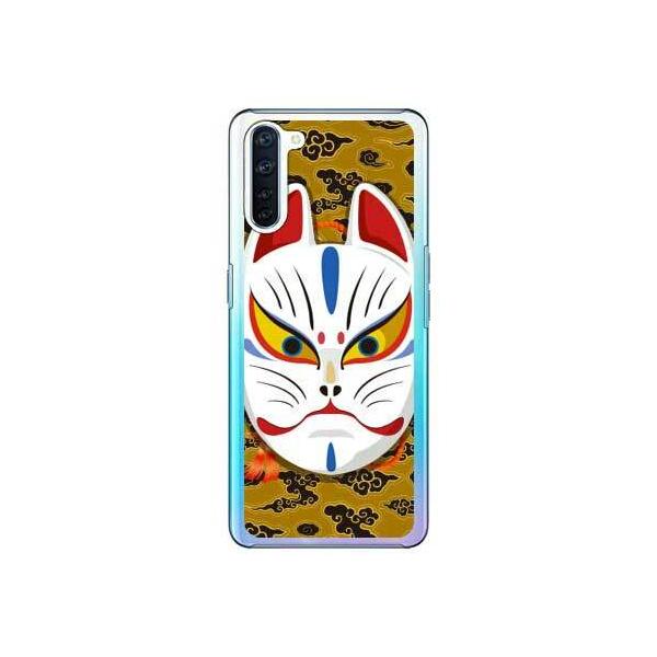 OPPO Reno3 A �L�c�l�ʊJ�� �_�u���C�g�C�G���[ �X�}�z�P�[�X (�󒍐��Y)