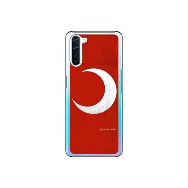 OPPO Reno3 A ʁiObhj X}zP[X (󒍐Y)