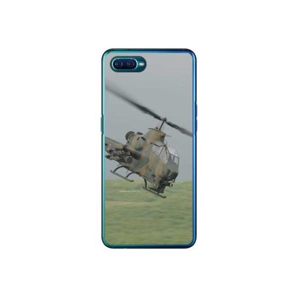 OPPO Reno A P[X AH-1SΐԃwRv^[ X}zP[X (󒍐Y)