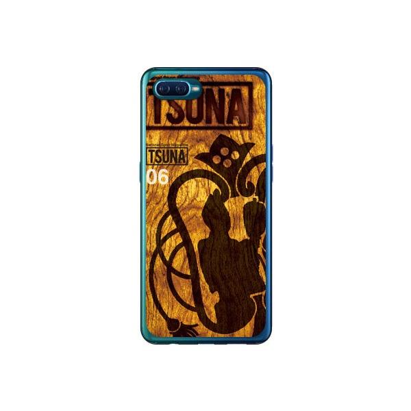 OPPO Reno A P[X oTSUNA Vol.06\fUC X}zP[X (󒍐Y)