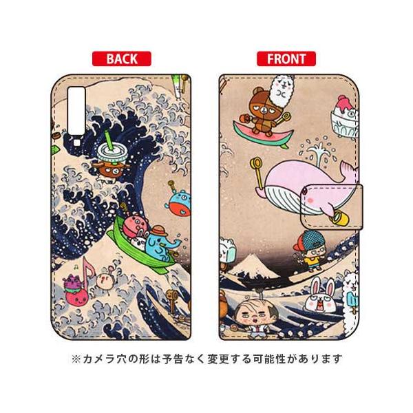 Galaxy A7 CXg[^[326 蒠 lIG g X}zP[X (󒍐Y)