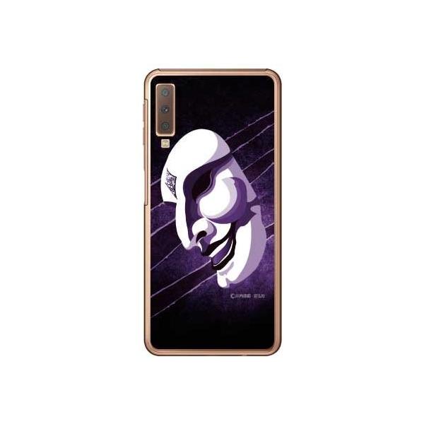 Galaxy A7 ʁiT^̒܃oCIbgj X}zP[X (󒍐Y)