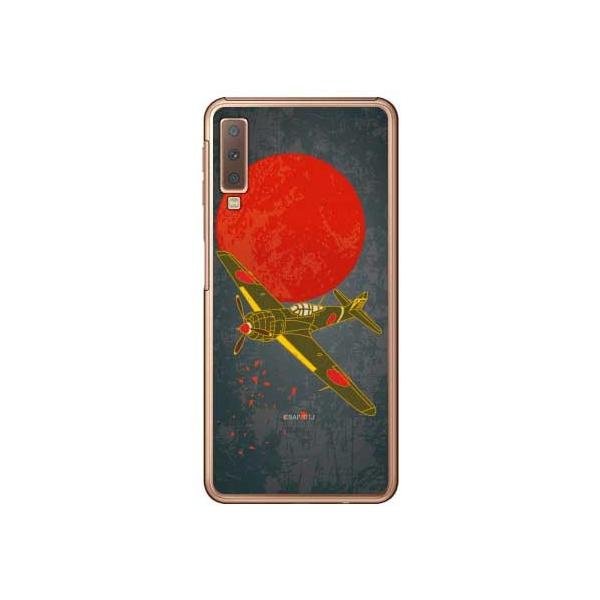 Galaxy A7 �܎��� ���F �X�}�z�P�[�X (�󒍐��Y)