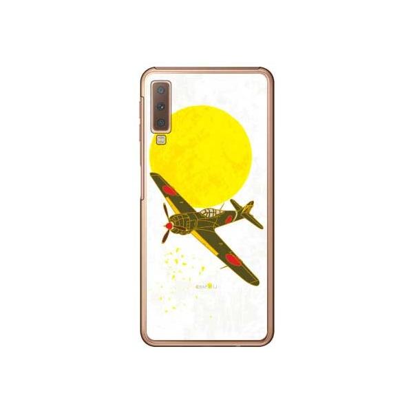 Galaxy A7 �܎��� ���� �X�}�z�P�[�X (�󒍐��Y)