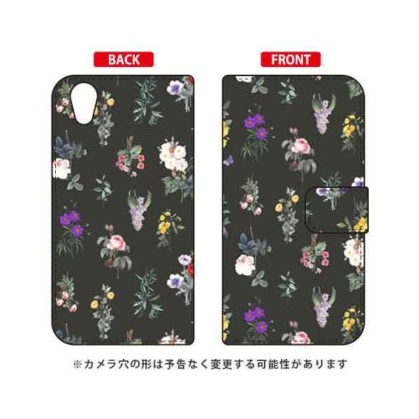 Android One X4�EAQUOS sense plus �蒠 SINDEE Botanical �i�u���b�N�j �X�}�z�P�[�X (�󒍐��Y)