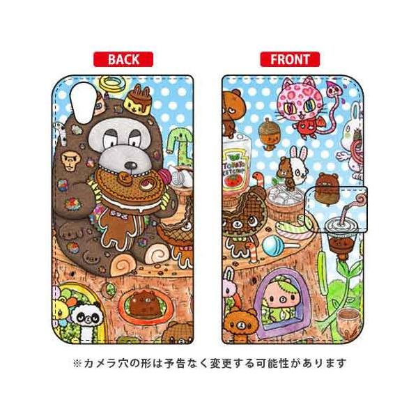 Android One X4�EAQUOS sense plus �C���X�g���[�^�[326 �蒠 ���������Α����� �X�}�z�P�[�X (�󒍐��Y)