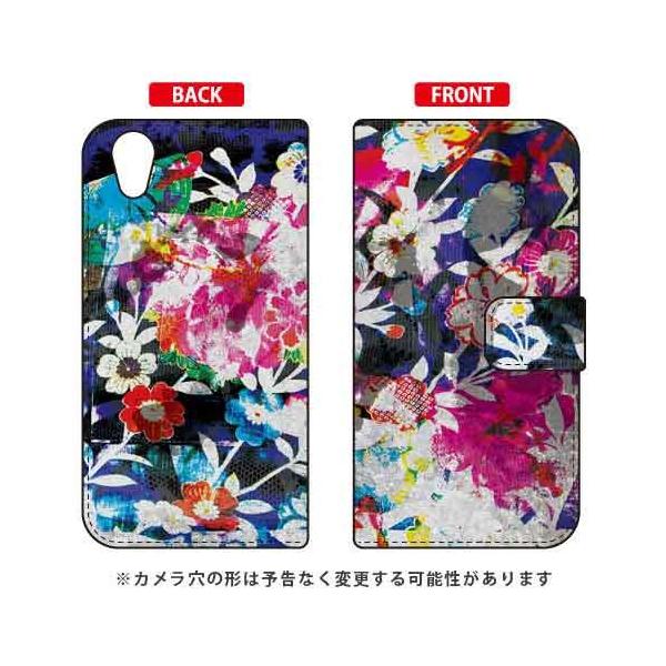 Android One X4�EAQUOS sense plus �蒠 ���{���� When You Wish Upon A Star �X�}�z�P�[�X (�󒍐��Y)