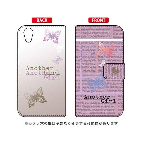 Android One X4�EAQUOS sense plus �蒠 Hal Ikeda Another Girl �p�[�v�� �X�}�z�P�[�X (�󒍐��Y)