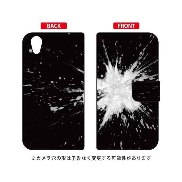 Android One X4EAQUOS sense plus 蒠 ԊԎ ԉ X}zP[X (󒍐Y)