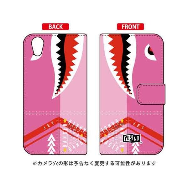 Android One X4EAQUOS sense plus 蒠 V[N sN X}zP[X (󒍐Y)