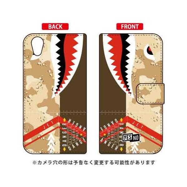 Android One X4EAQUOS sense plus 蒠 V[N fU[gJ X}zP[X (󒍐Y)