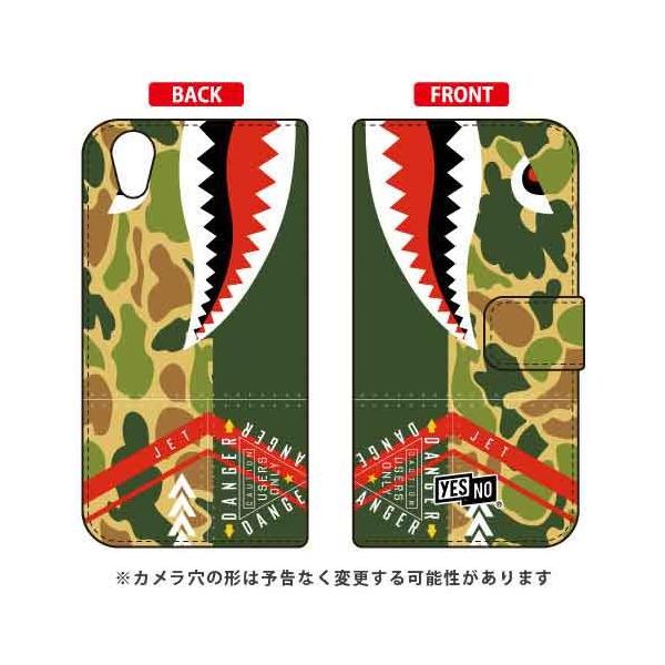 Android One X4EAQUOS sense plus 蒠 V[N n^[J X}zP[X (󒍐Y)