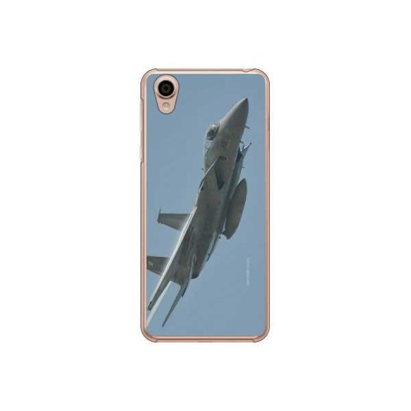 Android One X4EAQUOS sense plus F-15jv퓬@ C X}zP[X (󒍐Y)