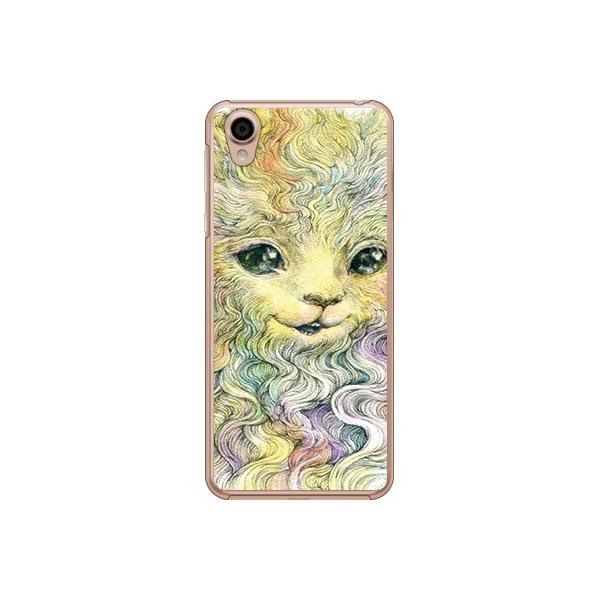 Android One X4EAQUOS sense plus Rainbow Cat design by KYOTARO X}zP[X (󒍐Y)