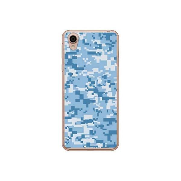 Android One X4EAQUOS sense plus DIGITAL camouflage u[ X}zP[X (󒍐Y)