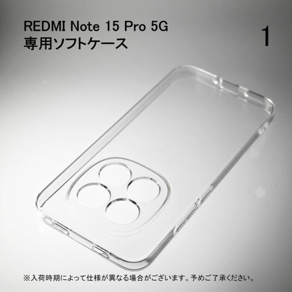 isense_mxi15p-tpcl-aaa-aaaa_1_d_20260226124445