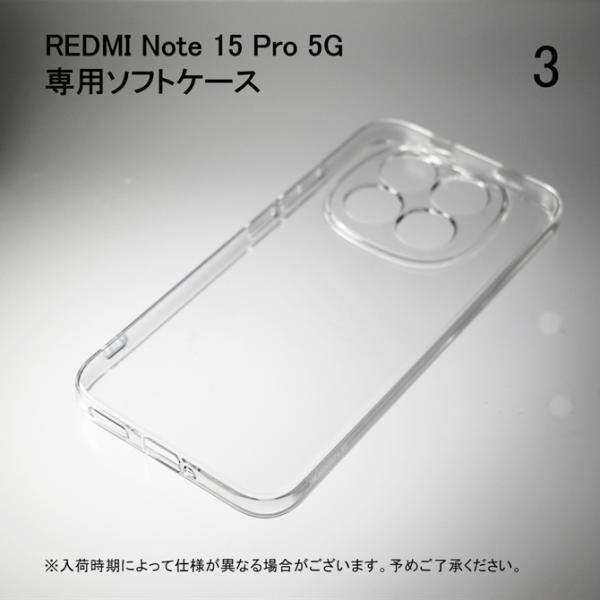 isense_mxi15p-tpcl-aaa-aaaa_3_d_20260226124446