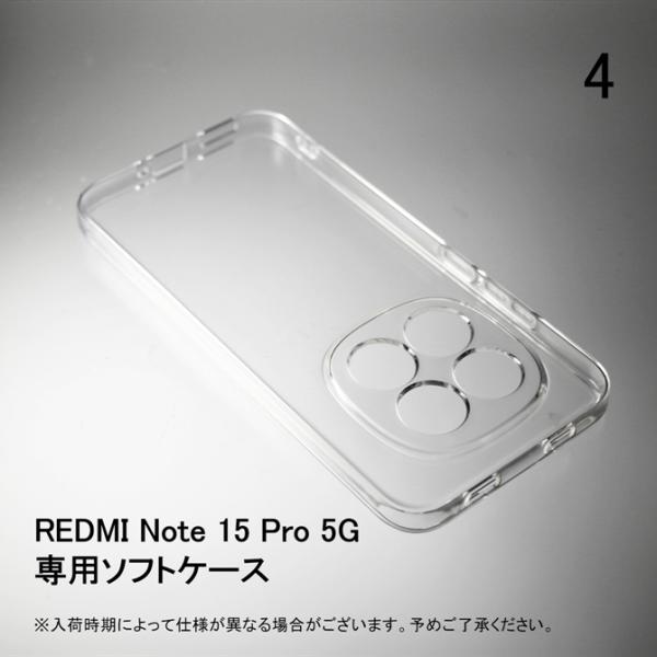 isense_mxi15p-tpcl-aaa-aaaa_4_d_20260226124446