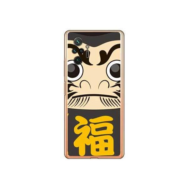 Redmi Note 10 Pro P[X _} ubN X}zP[X (󒍐Y)