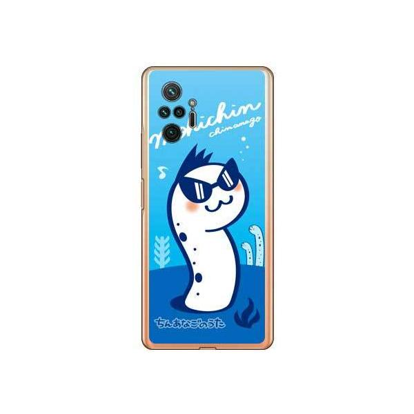 Redmi Note 10 Pro P[X 񂠂Ȃ̂ Ђ X}zP[X (󒍐Y)