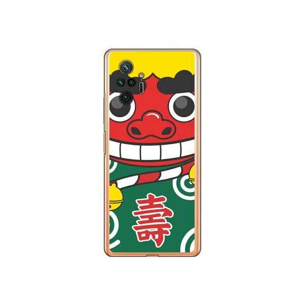 Redmi Note 10 Pro �P�[�X ���q�� �i���j �X�}�z�P�[�X (�󒍐��Y)