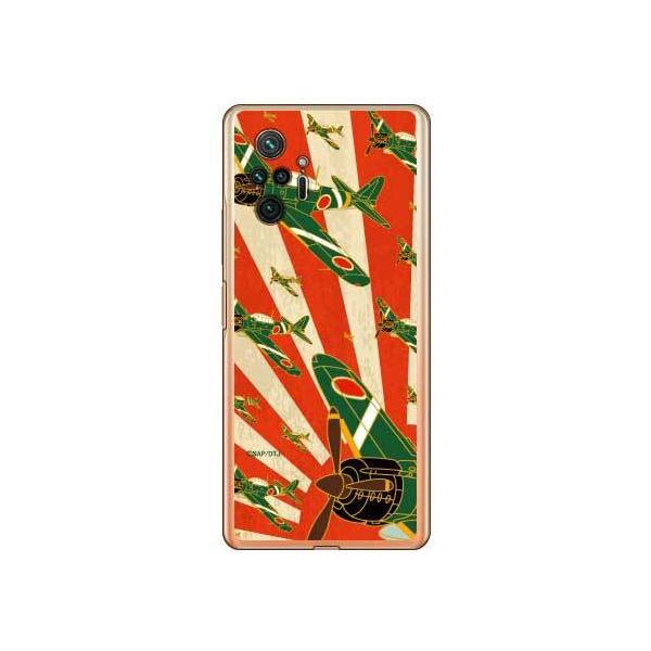 Redmi Note 10 Pro �P�[�X ���21�^ �鈮�� �X�}�z�P�[�X (�󒍐��Y)
