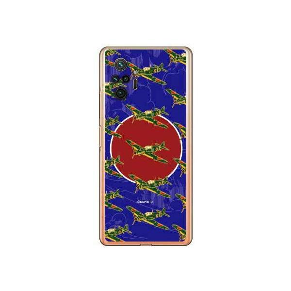 Redmi Note 10 Pro P[X O  X}zP[X (󒍐Y)