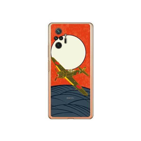 Redmi Note 10 Pro P[X ܎  X}zP[X (󒍐Y)
