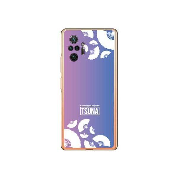 Redmi Note 10 Pro �P�[�X ���o���TSUNA sensu �i��q���j 1 �s���N�u���[ �X�}�z�P�[�X (�󒍐��Y)