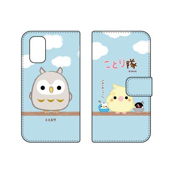 Redmi 9T ���Ƃ�� �蒠 �~�~�Y�N �X�}�z�P�[�X (�󒍐��Y)