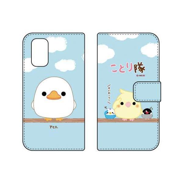 Redmi 9T ���Ƃ�� �蒠 �A�q�� �X�}�z�P�[�X (�󒍐��Y)