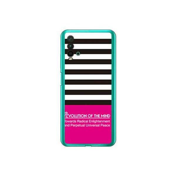 Redmi 9T Panel border �u���b�N×�s���N �X�}�z�P�[�X (�󒍐��Y)