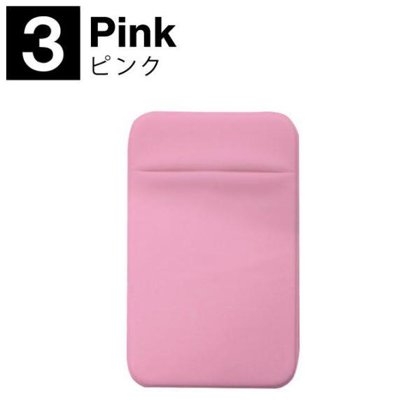 isense_pocket-full_3_d_20230517104931