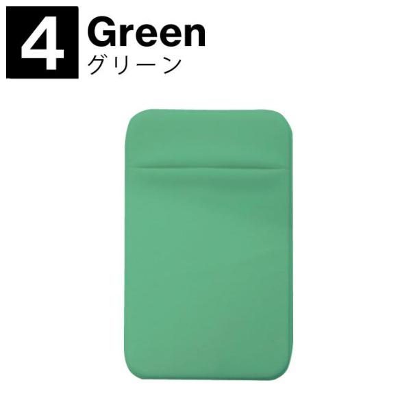 isense_pocket-full_4_d_20230517104933