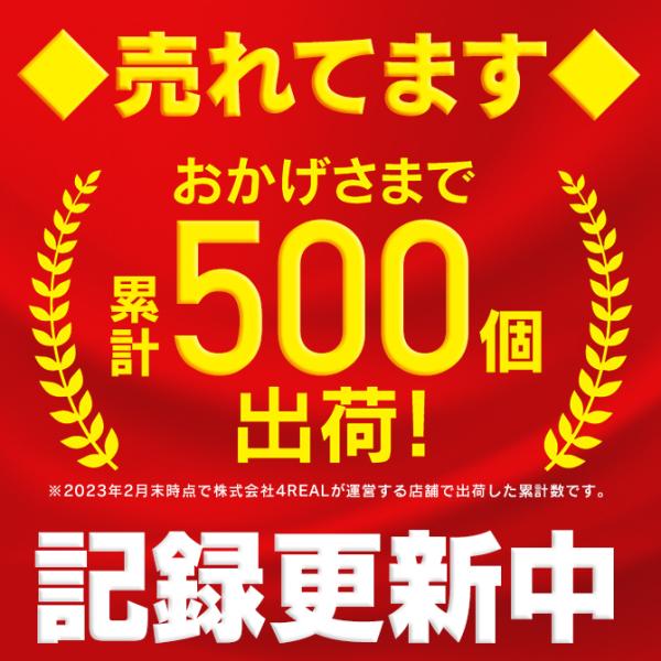 isense_ps5-jys-p5143_2_d_20230221161506