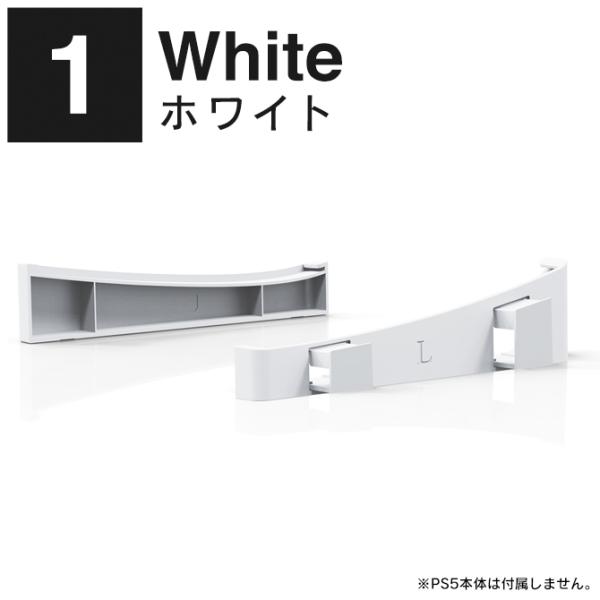 isense_ps5-jys-p5189_1_d_20231213115706