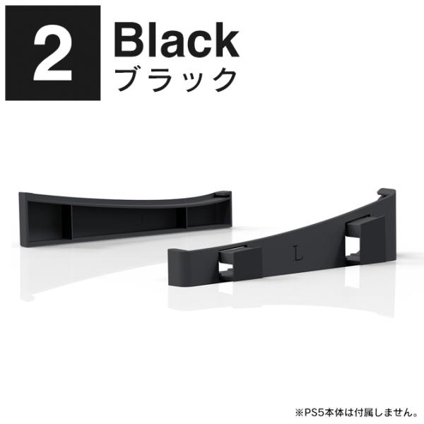 isense_ps5-jys-p5189_2_d_20231213115707