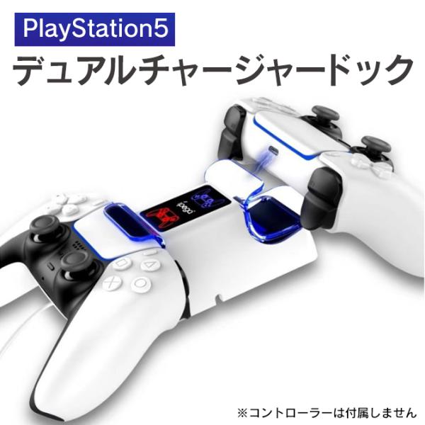 PS5 Rg[[ { [d PS5 Rg[[ [dX^h [d PS5Rg[[ vXe5 Rg[[ [d (Dǔz)