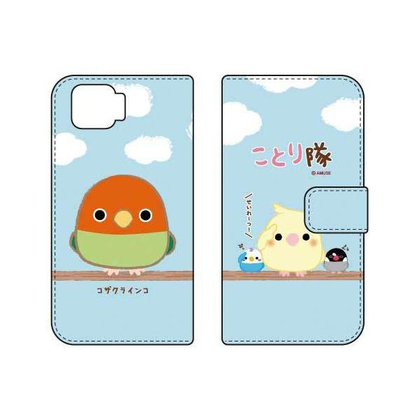 OPPO A73 CPH2099 ���Ƃ�� �蒠 �R�U�N���C���R �X�}�z�P�[�X (�󒍐��Y)