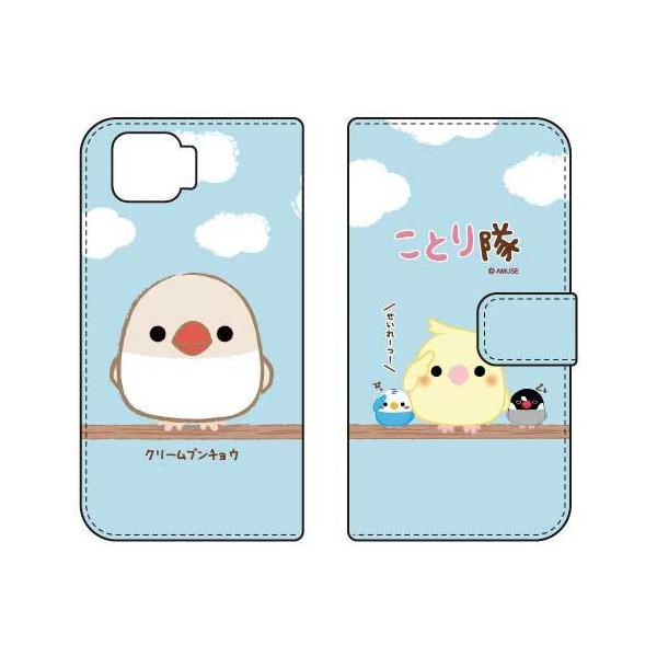 OPPO A73 CPH2099 ���Ƃ�� �蒠 �N���[���u���`���E �X�}�z�P�[�X (�󒍐��Y)