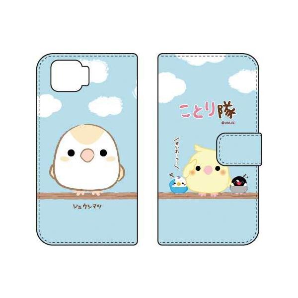 OPPO A73 CPH2099 ���Ƃ�� �蒠 �W���E�V�}�c �X�}�z�P�[�X (�󒍐��Y)