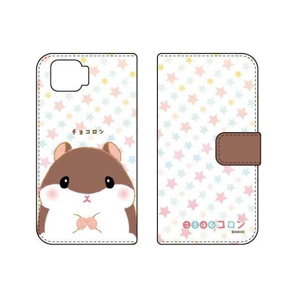 OPPO A73 CPH2099 ����͂ރR���� �蒠 �J�o�[ �`���R���� �X�}�z�P�[�X (�󒍐��Y)