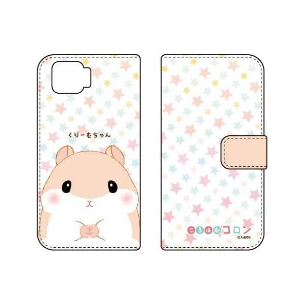 OPPO A73 CPH2099 ����͂ރR���� �蒠 �J�o�[ ����[�ނ���� �X�}�z�P�[�X (�󒍐��Y)