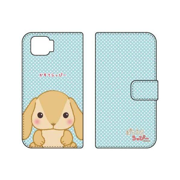 OPPO A73 CPH2099 �ۂĂ�������ҁ[ �蒠 �����Ă���ҁ[ �X�}�z�P�[�X (�󒍐��Y)