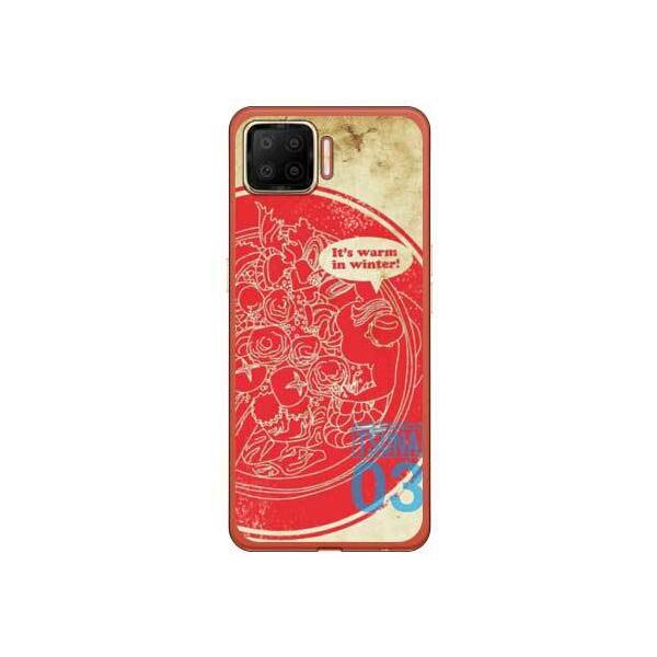 OPPO A73 CPH2099 oTSUNA Vol.03\fUC X}zP[X (󒍐Y)