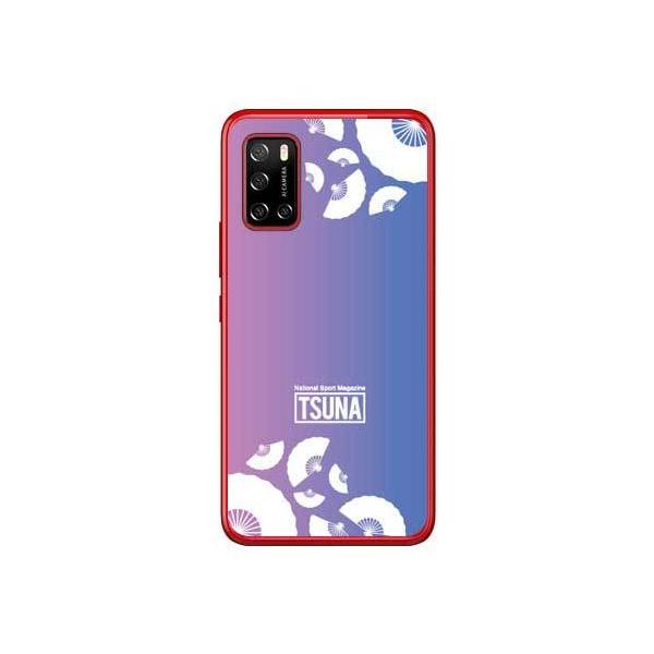 Rakuten BIG s P[X 3917JR oTSUNA sensu iqj 1 sNu[ X}zP[X (󒍐Y)